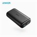 Image result for Samsung Portable Charger