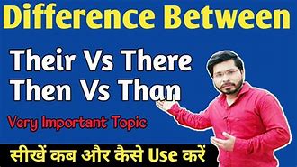 Image result for More Then or Than