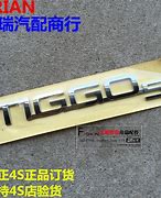 Image result for Tiggo 5 Logo