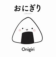 Image result for Onigiri vs Nigiri