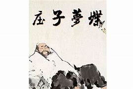 Image result for co_to_za_zhuangzi