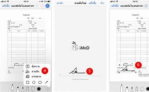 Image result for How to Sign Signature On PDF