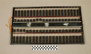 Image result for P 4181 Plastic Abacus Japan