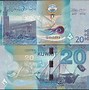 Image result for Kuwaiti Dinar 1 to 500 Image