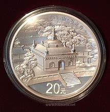 Image result for Chinese Mount Emei Coin