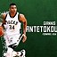 Image result for NBA Poster Giannis