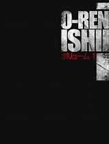 Image result for Kill Bill Shirt Oren