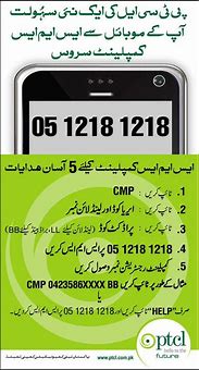 Image result for PTCL Mobile Phone