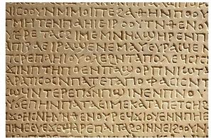 Image result for Oldest Written Language