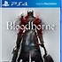 Image result for PS4 Cover Art
