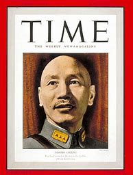 Image result for Time Magazine Chiang Kai-shek