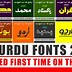 Image result for Urdu Written