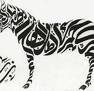 Image result for Animal Carpet Persian