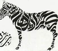 Image result for Draw Calligraphy Art