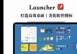 Image result for iPad Launcher