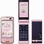 Image result for Japanese Phones 2018