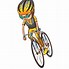 Image result for Cyclist SVG