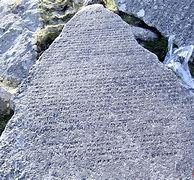 Image result for Ten Commandments Stone Dartmoor