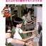 Image result for Famicom Dev System