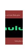 Image result for Hulu Plus Xbox 360