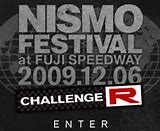 Image result for Fuji International Speedway