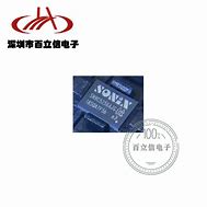 Image result for Sonix Camera Chip