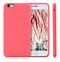 Image result for iPhone 6s Plus Gold Silicone Case