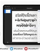 Image result for iPhone Fonts Free