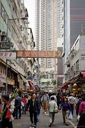 Image result for Old Tsuen Wan