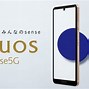 Image result for AQUOS Zero 5G