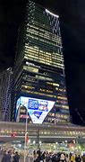 Image result for Shibuya Central Tower