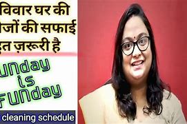 Image result for Housekeeping 5s in Hindi