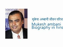 Image result for Mukesh Ambani Life Story