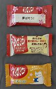 Image result for Japanese Kit Kat