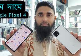 Image result for iPhone X Price in Bd