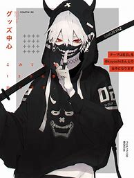 Image result for Anime Boy Demon Mask