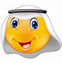 Image result for Cell Phone Emoticons