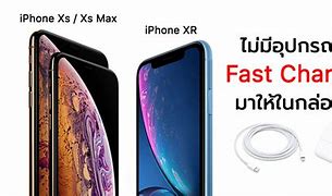 Image result for iPhone XS Not Charging