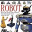 Image result for Sci Fi Humanoid Robot Book