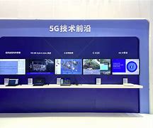 Image result for 5G Booth