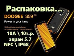 Image result for Doogee S59 Pro Прошивка