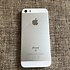 Image result for iPhone SE First Genaration Silver