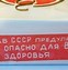 Image result for Russian Cigarette Brands