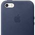 Image result for Best Cases for iPhone SE