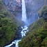 Image result for Kegon Falls Nikko