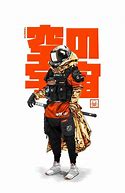 Image result for Urban Ninja Armor