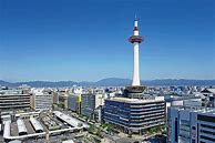 Image result for Old Tall Tower in Kyoto