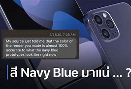 Image result for iPhone 12 Bleu 64 Go