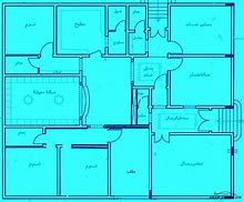 Image result for Organic Architecture Floor Plans