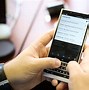 Image result for New BlackBerry Cell Phones 2020